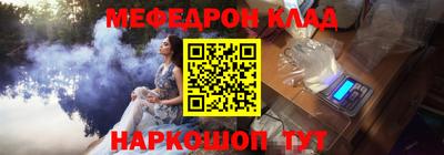 гашиш Тверь