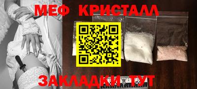 гашиш Тверь