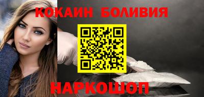 метадон Татарск