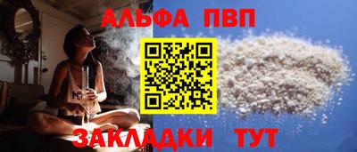 кокаин перу Тара