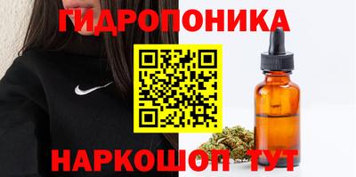 кокаин перу Тара