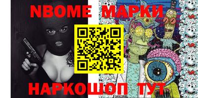 метадон Татарск