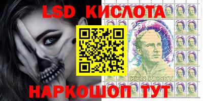 кокаин перу Тара