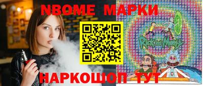 метадон Татарск