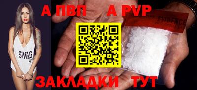 метадон Татарск