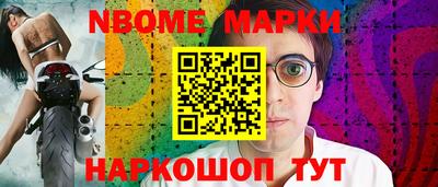 метадон Татарск