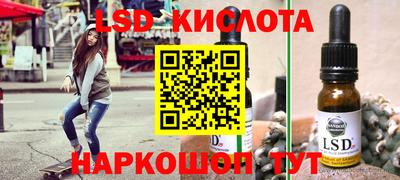 метадон Татарск