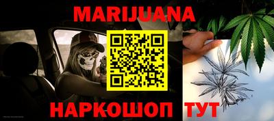 гашиш Тверь