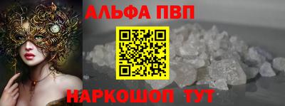гашиш Тверь