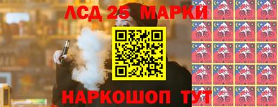 кокаин перу Тара