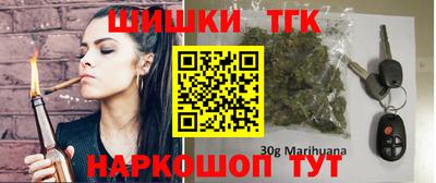 метадон Татарск