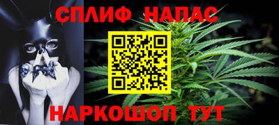 метадон Татарск