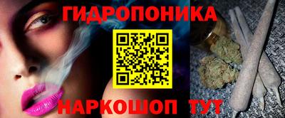 кокаин перу Тара