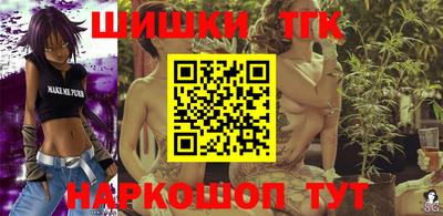 метадон Татарск