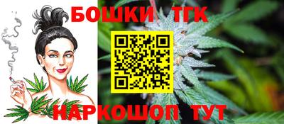 гашиш Тверь