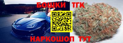 гашиш Тверь