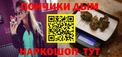 гашиш Тверь