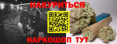 метадон Татарск
