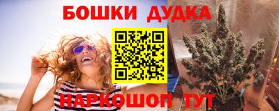 кокаин перу Тара