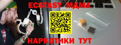 метадон Татарск