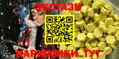 кокаин перу Тара