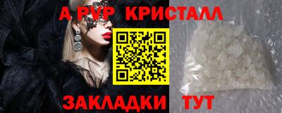 гашиш Тверь