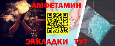 кокаин перу Тара