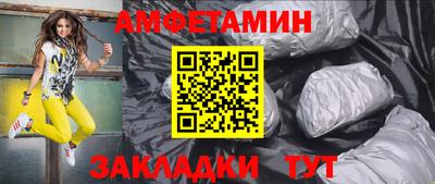 метадон Татарск