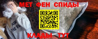 кокаин перу Тара