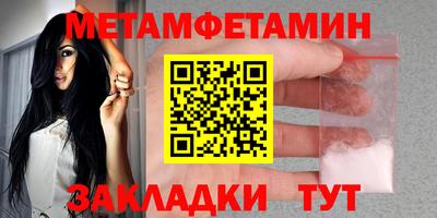 гашиш Тверь