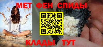 кокаин перу Тара