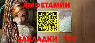 гашиш Тверь