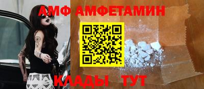 гашиш Тверь