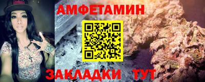 гашиш Тверь