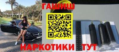 метадон Татарск
