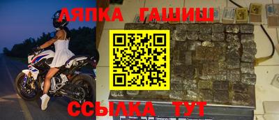 гашиш Тверь