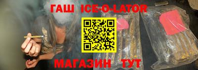 кокаин перу Тара