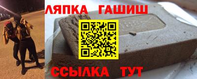 кокаин перу Тара