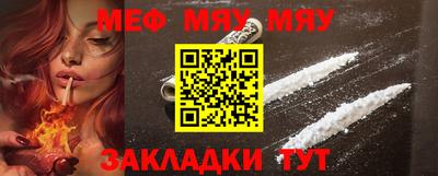 метадон Татарск