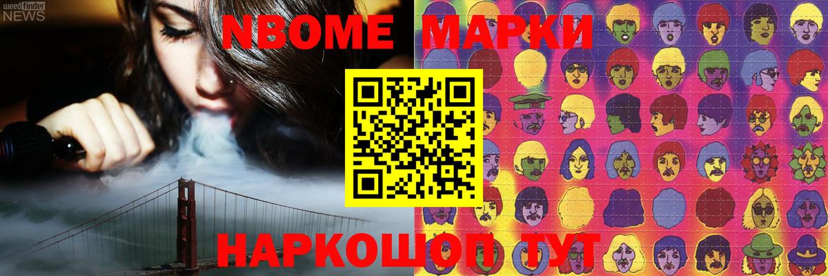 Лсд 25 экстази кислота Боровичи